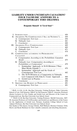 Liability Under Uncertain Causation? Four Talmudic Answers to a Contemporary Tort Dilemma