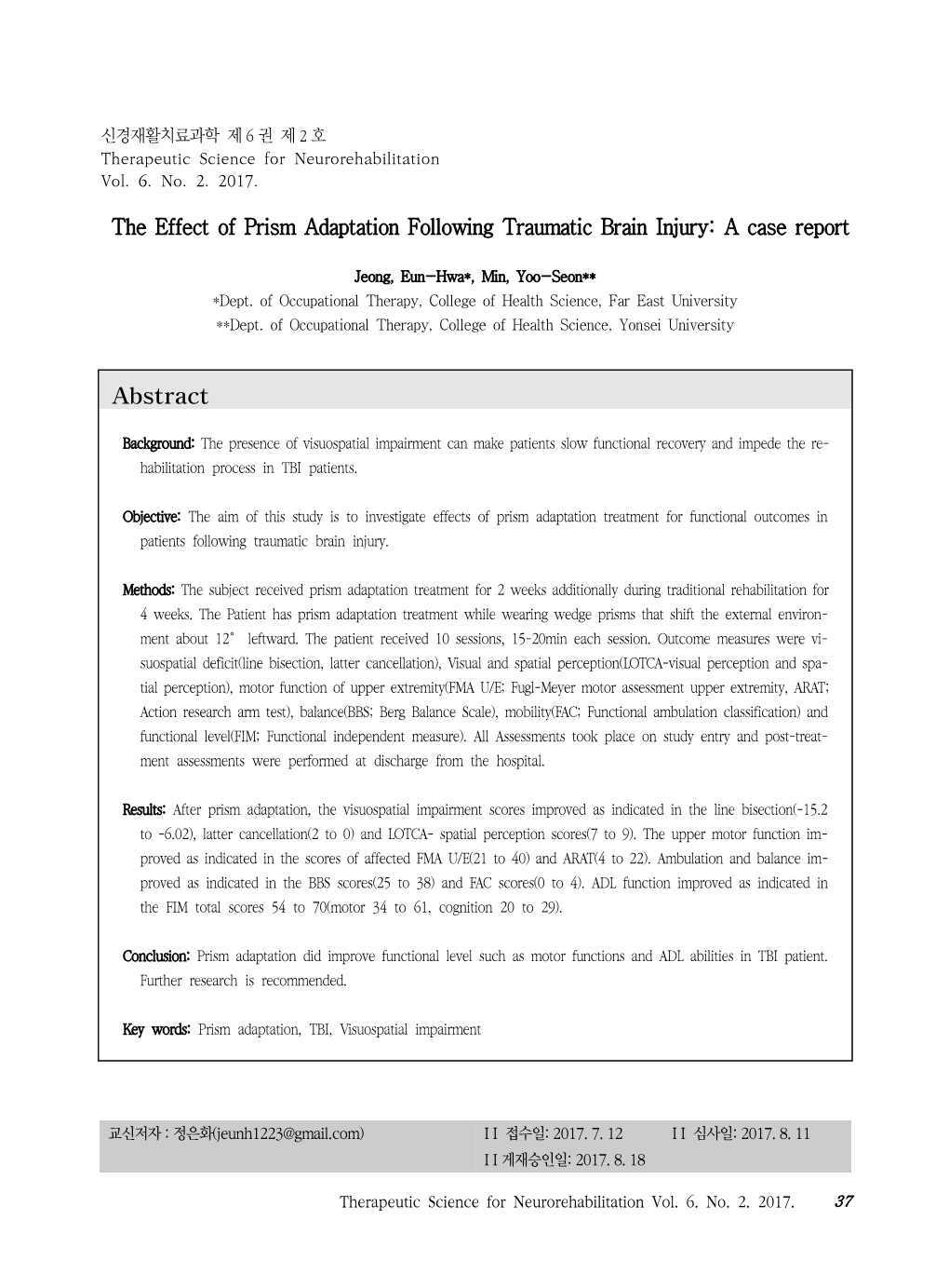 The Effect of Prism Adaptation Following Traumatic Brain Injury: a Case Report