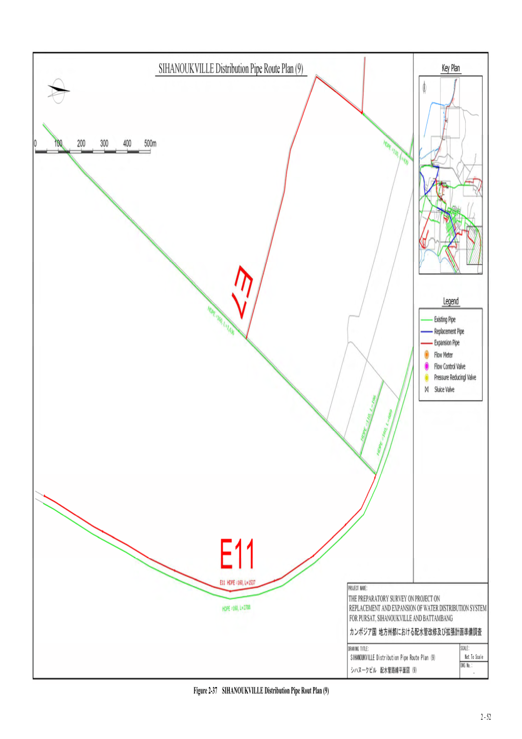 Figure 2-37 SIHANOUKVILLE Distribution Pipe Rout Plan (9)