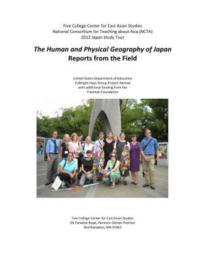 Human and Physical Geography of Japan Study Tour 2012 Reports