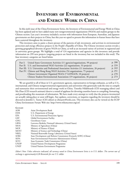Inventory of Environmental and Energy Work in China
