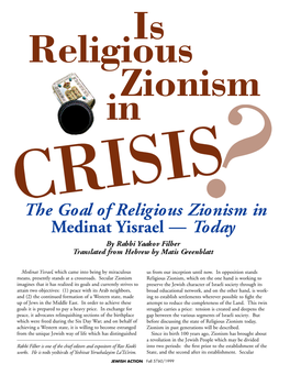Is Religious Zionism in Crisis?