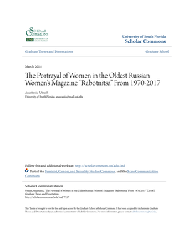 Rabotnitsa” from 1970-2017 Anastasiia Utiuzh University of South Florida, Anastasiia@Mail.Usf.Edu