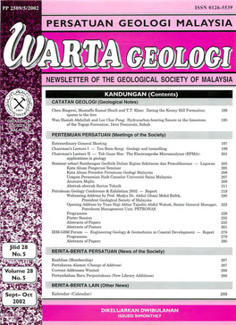 Persatuan Geologi Malaysia