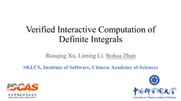 Verified Interactive Computation of Definite Integrals