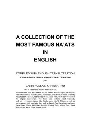 A Collection of the Most Famous Na'ats in English