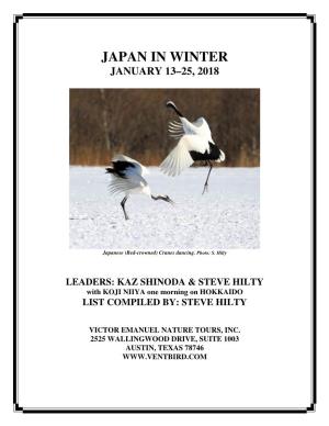 Japan in Winter January 13–25, 2018