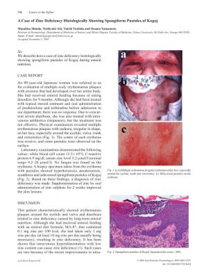 A Case of Zinc Deficiency Histologically Showing Spongiform Pustules of Kogoj