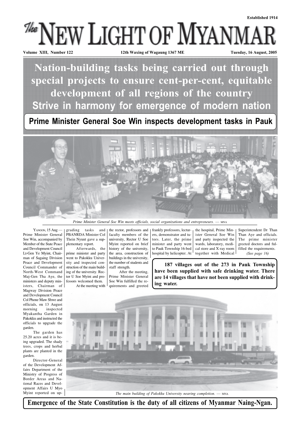 Nation-Building Tasks Being Carried out Through Special Projects To