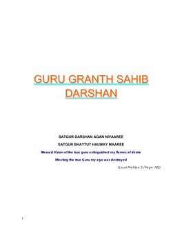 Guru Granth Sahib Darshan’