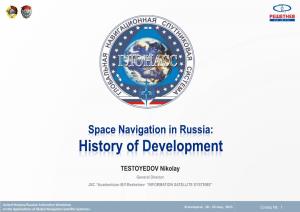 Space Navigation in Russia: History of Development