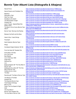 Bonnie Tyler Albumi Lista (Diskografia & Aikajana)