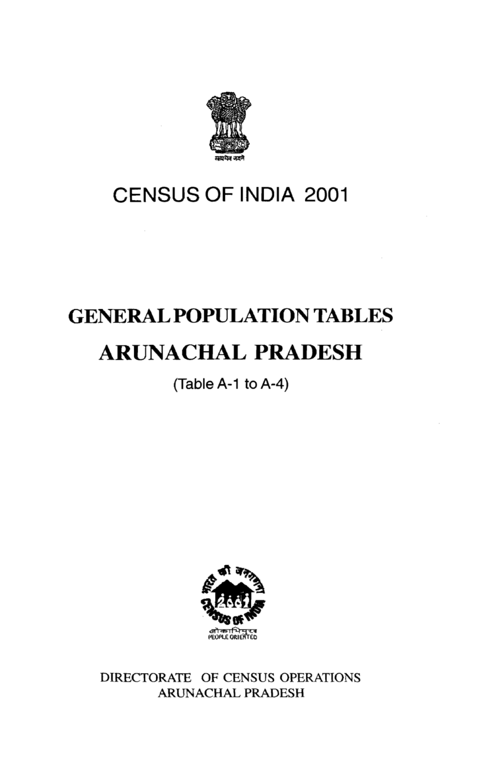 General Population Tables, Series-13, Arunachal Pradesh