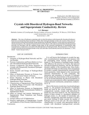 Crystals with Disordered Hydrogen-Bond Networks and Superprotonic Conductivity