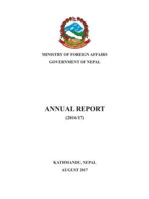 Annual Report (2016/17)