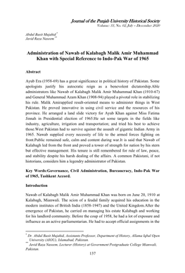 Administration of Nawab of Kalabagh Malik Amir Muhammad Khan with Special Reference to Indo-Pak War of 1965