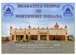 Vikram Samvat 2076-77 • 2020