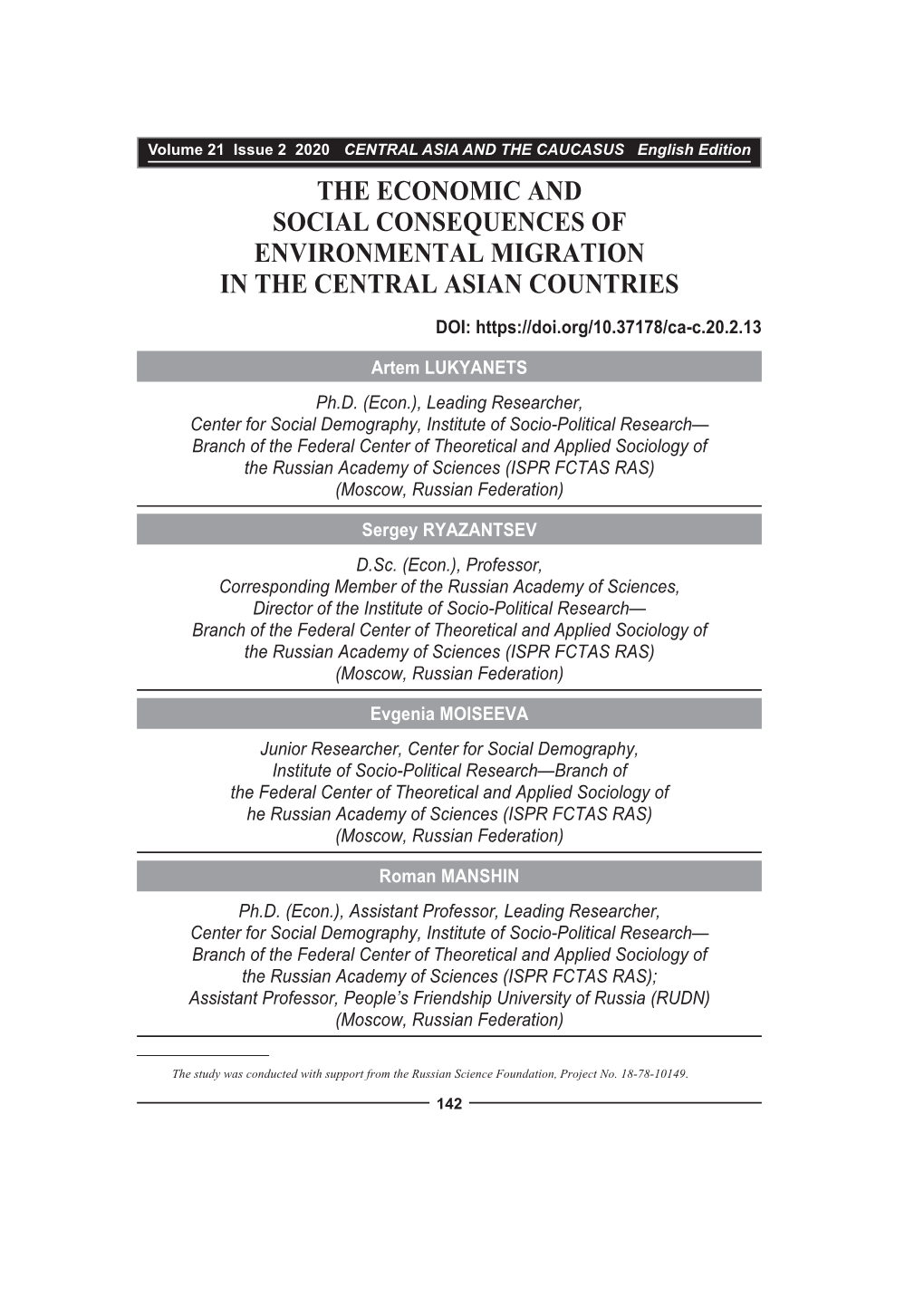 The Economic and Social Consequences of Environmental Migration in the Central Asian Countries