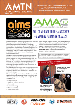AMAC and AIMS Exhibition Space Is Now SOLD OUT!