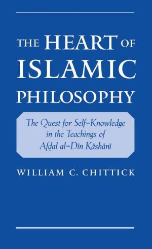 The Heart of Islamic Philosophy This Page Intentionally Left Blank the Heart OF