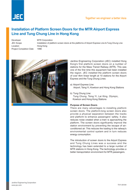 Installation of Platform Screen Doors for the MTR Airport Express Line and Tung Chung Line in Hong Kong