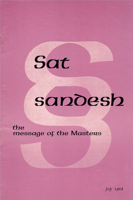 July 1968 Volume One Number Seven