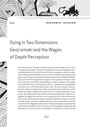 Dying in Two Dimensions: Genji Emaki and the Wages of Depth Perception