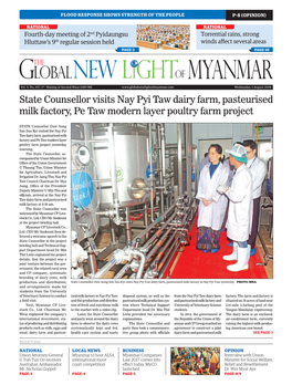 State Counsellor Visits Nay Pyi Taw Dairy Farm, Pasteurised Milk Factory, Pe Taw Modern Layer Poultry Farm Project