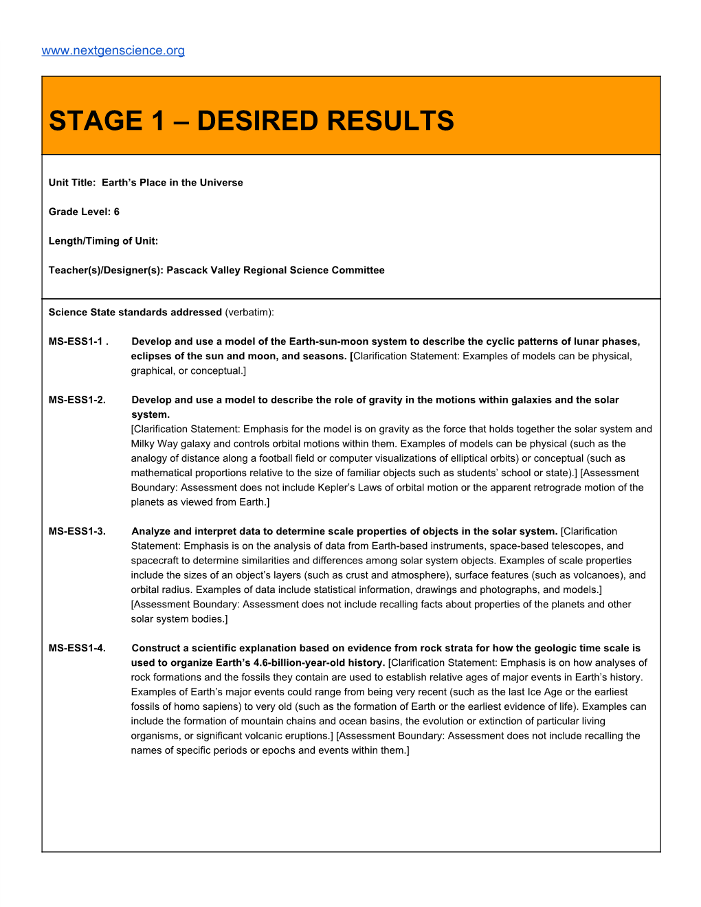 Stage 1А–Аdesired Results