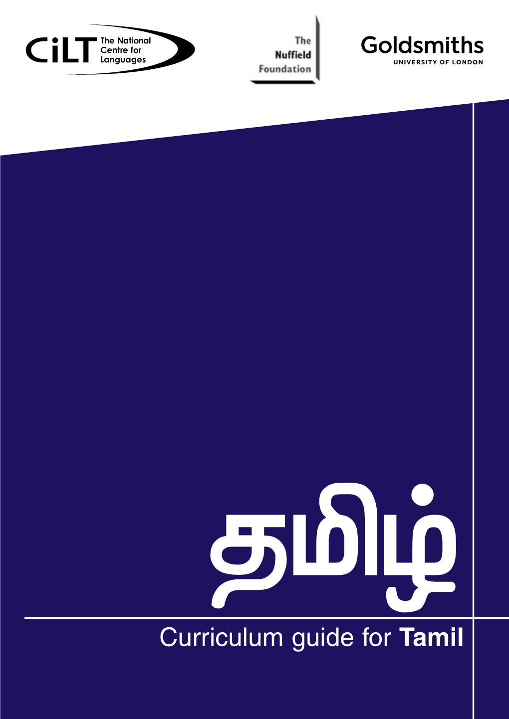 Curriculum Guide for Tamil
