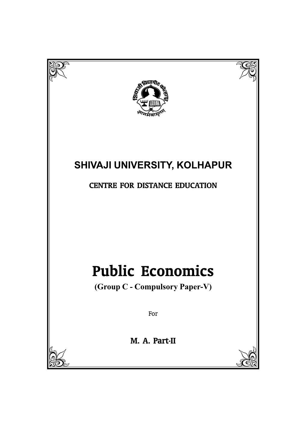 M. A.II Public Economics Title English.P65