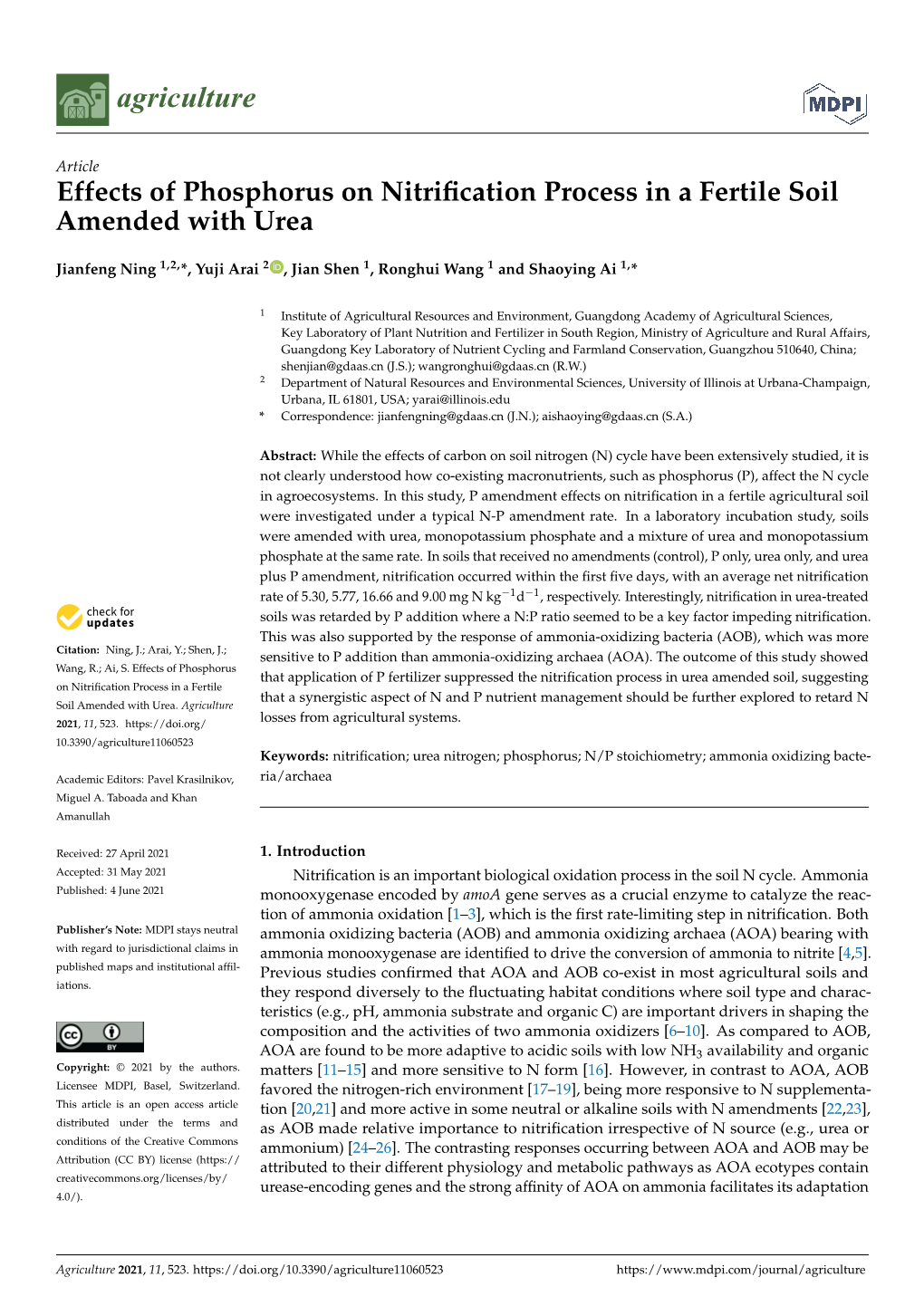 Effects of Phosphorus on Nitrification Process in a Fertile Soil Amended