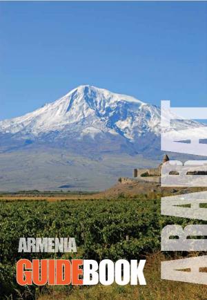 Ararat Marz Guidebook