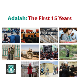 Adalah:The First 15 Years