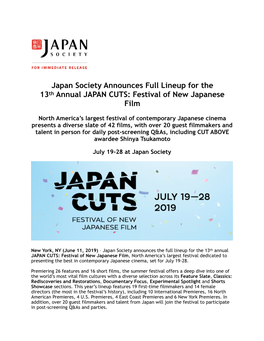 JAPAN CUTS 19 Short Lead ENG FNL