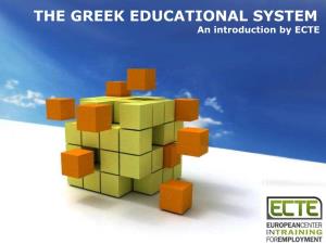 Structure of Greek Educational System