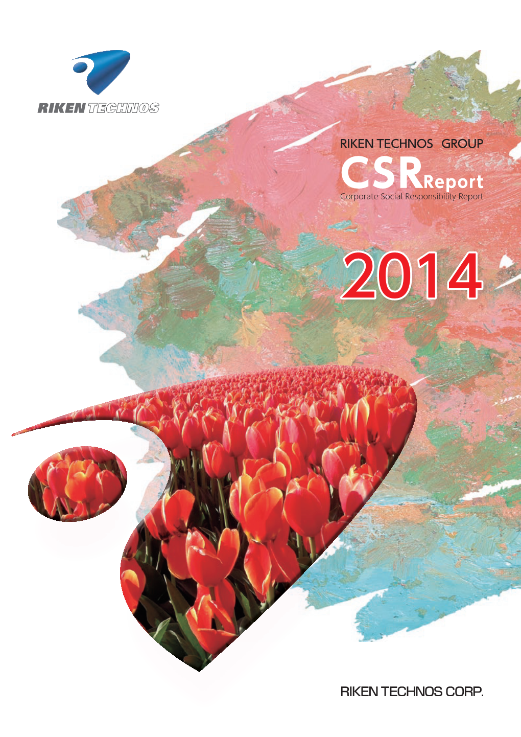 2014CSR Report Download