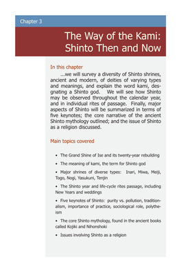 Shinto Then and Now