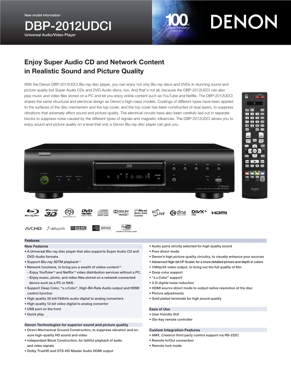 DBP-2012UDCI Universal Audio/Video Player