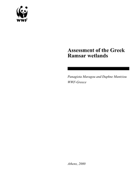 Assessment of the Greek Ramsar Wetlands