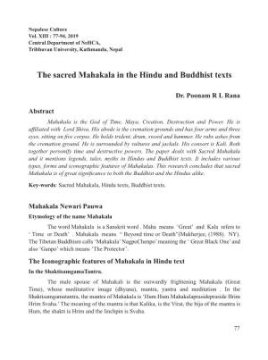 The Sacred Mahakala in the Hindu and Buddhist Texts