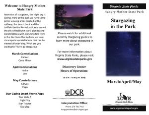 Hungry Mother State Park Stargazing for March, April And