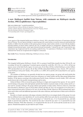 A New Malthopsis Batfish from Taiwan, with Comments on Malthopsis Tiarella Jordan, 1902 (Lophiiformes: Ogcocephalidae)