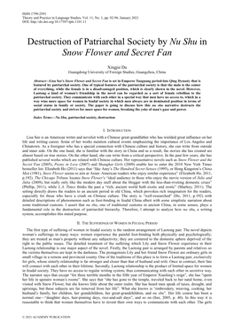 Destruction of Patriarchal Society by Nu Shu in Snow Flower and Secret Fan