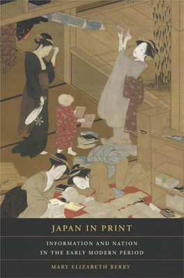 Japan-In-Print-Infor
