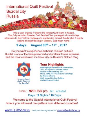 International Quilt Festival Suzdal City Russia