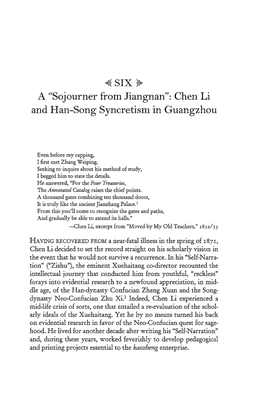 •Af SIX R:+ a "Sojourner from Jiangnan": Chen Li and Han-Song Syncretism in Guangzhou