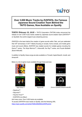 Over 3,000 Music Tracks by ZUNTATA, the Famous Japanese Sound Creation Team Behind the TAITO Games, Now Available on Spotify