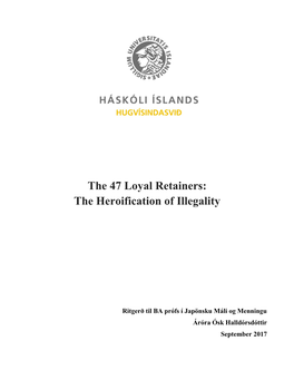 The 47 Loyal Retainers