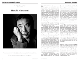 Haruki Murakami to 1981